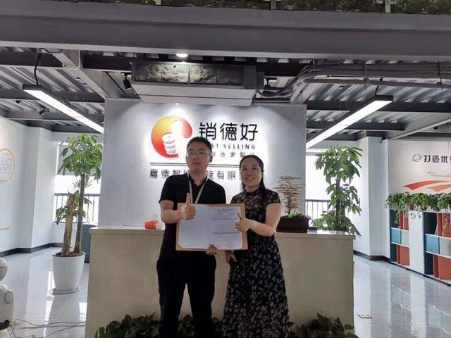 教学设备研究开发与相关产品销售的综合解析